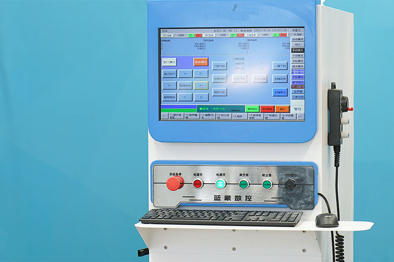 數(shù)控開(kāi)料機(jī)