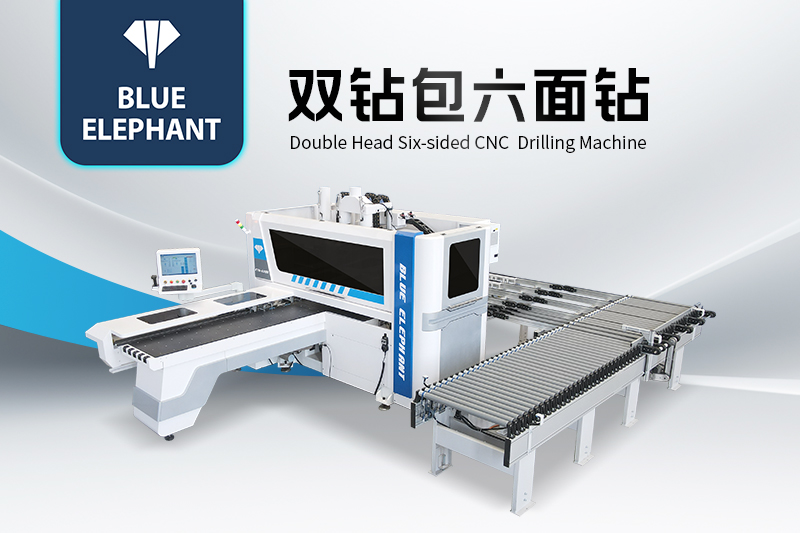 數控六面鉆